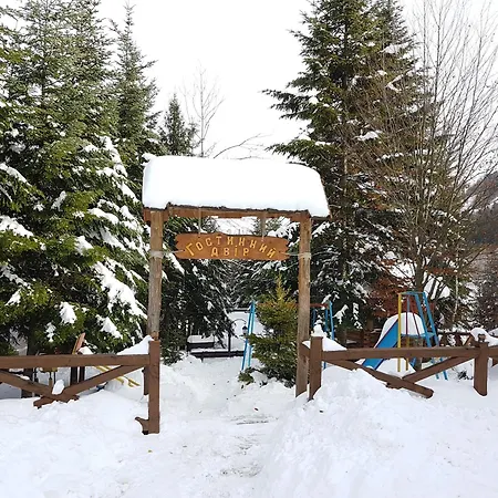 Lodge Gostynniy Dvir Коттеджи